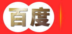 四川凹凸环境营造有限责任公司